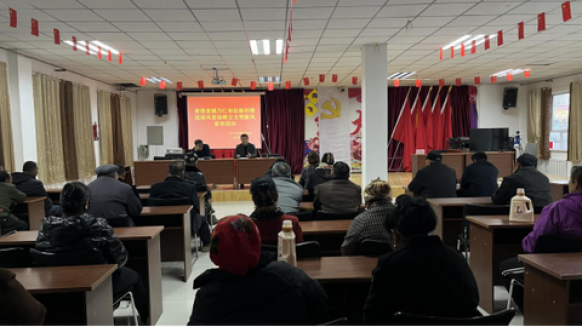 青得里镇：“红白理事会”助推移风易俗走深走实